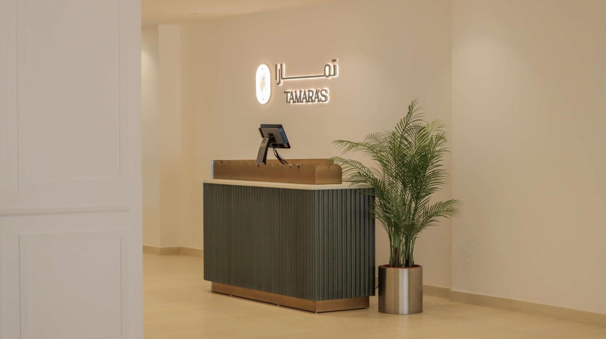 Best Western Plus Jeddah Hotel Madinah Road 外观 照片