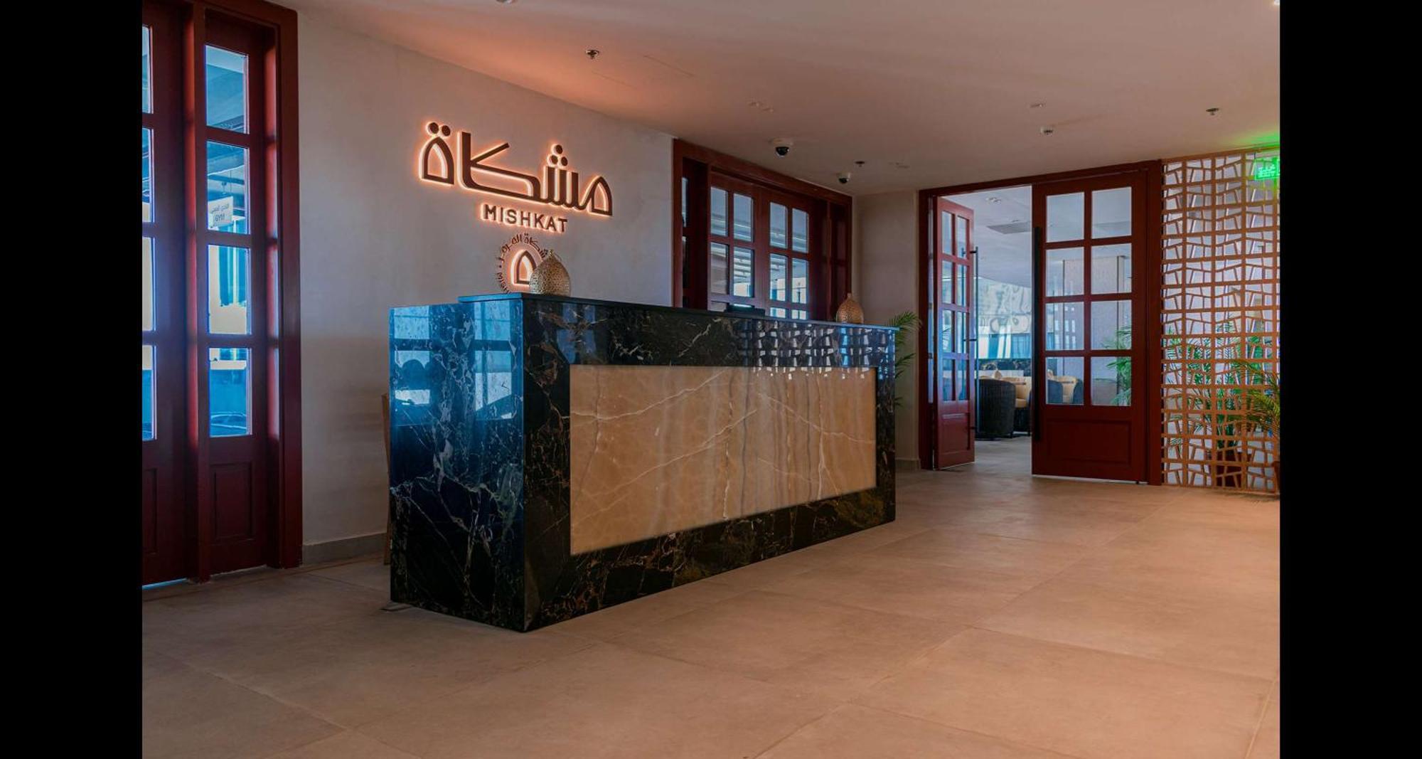 Best Western Plus Jeddah Hotel Madinah Road 外观 照片